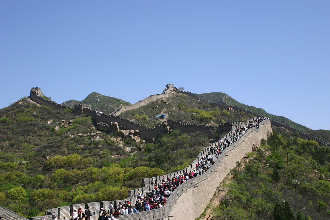 picture of Badaling Great Wall