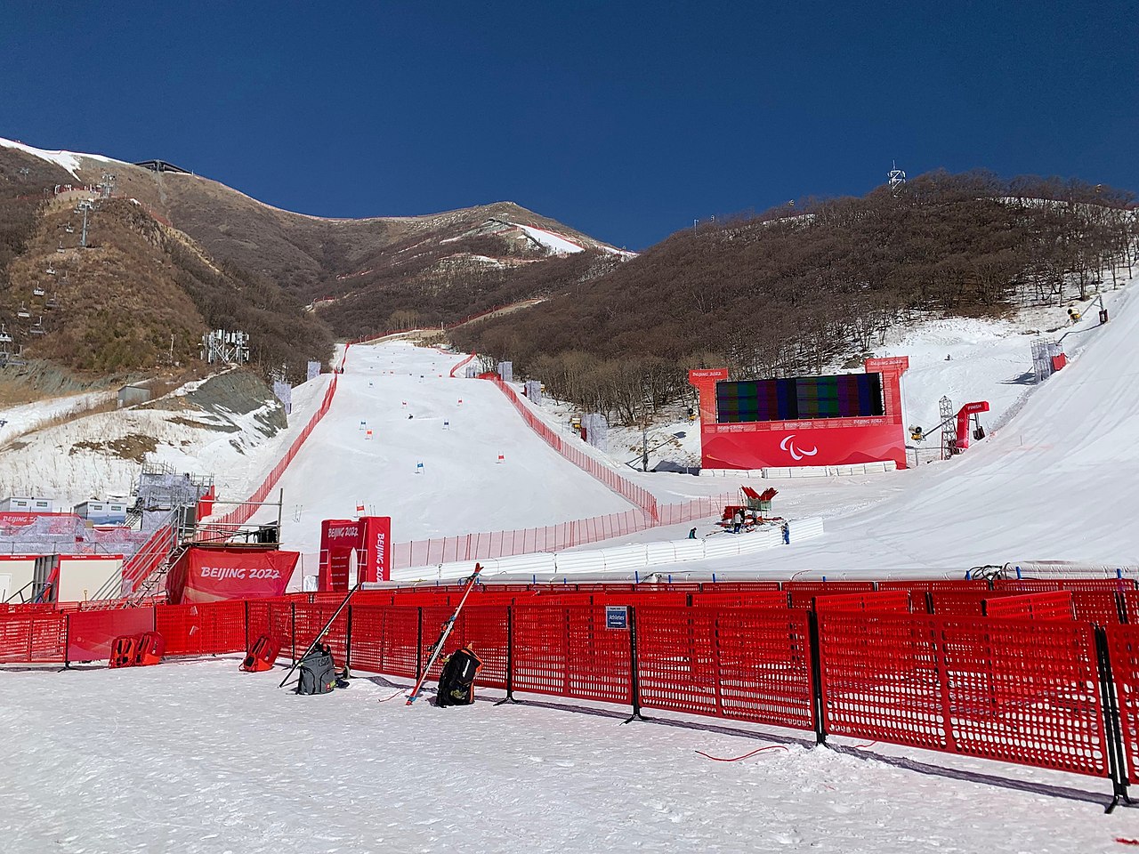 picture of Yanqing National Alpine Skiing Centre